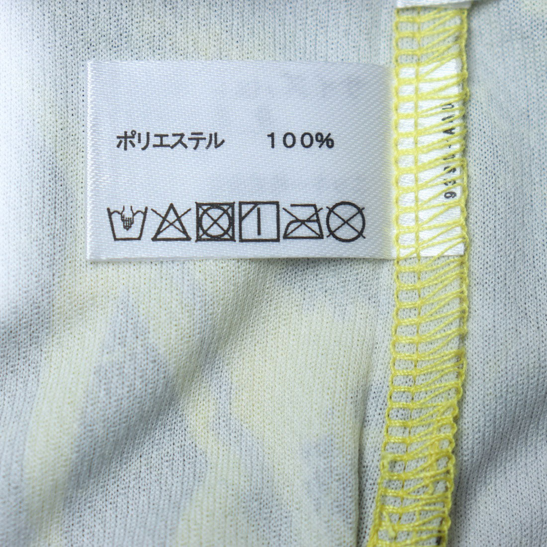 Reebok 泳裝  縮紋網眼印花T