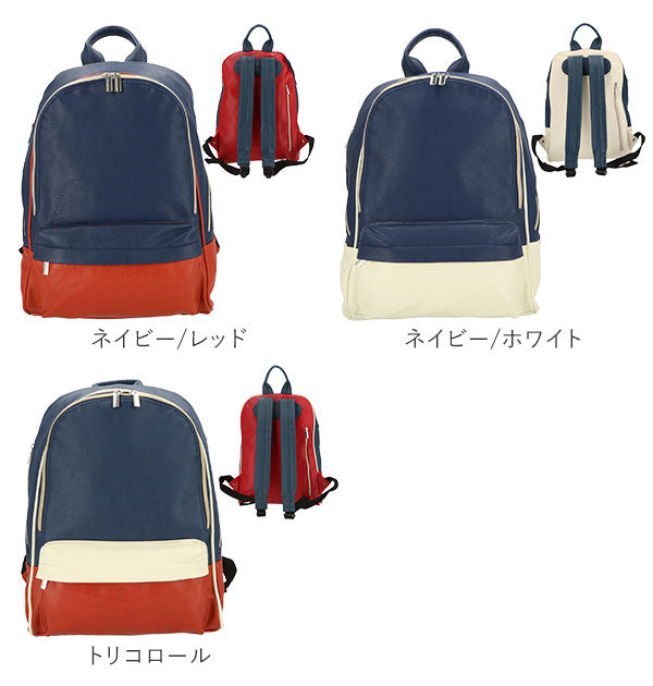 リネーム Rename リネーム Rename #RRG-40038 スクエアリュックサック