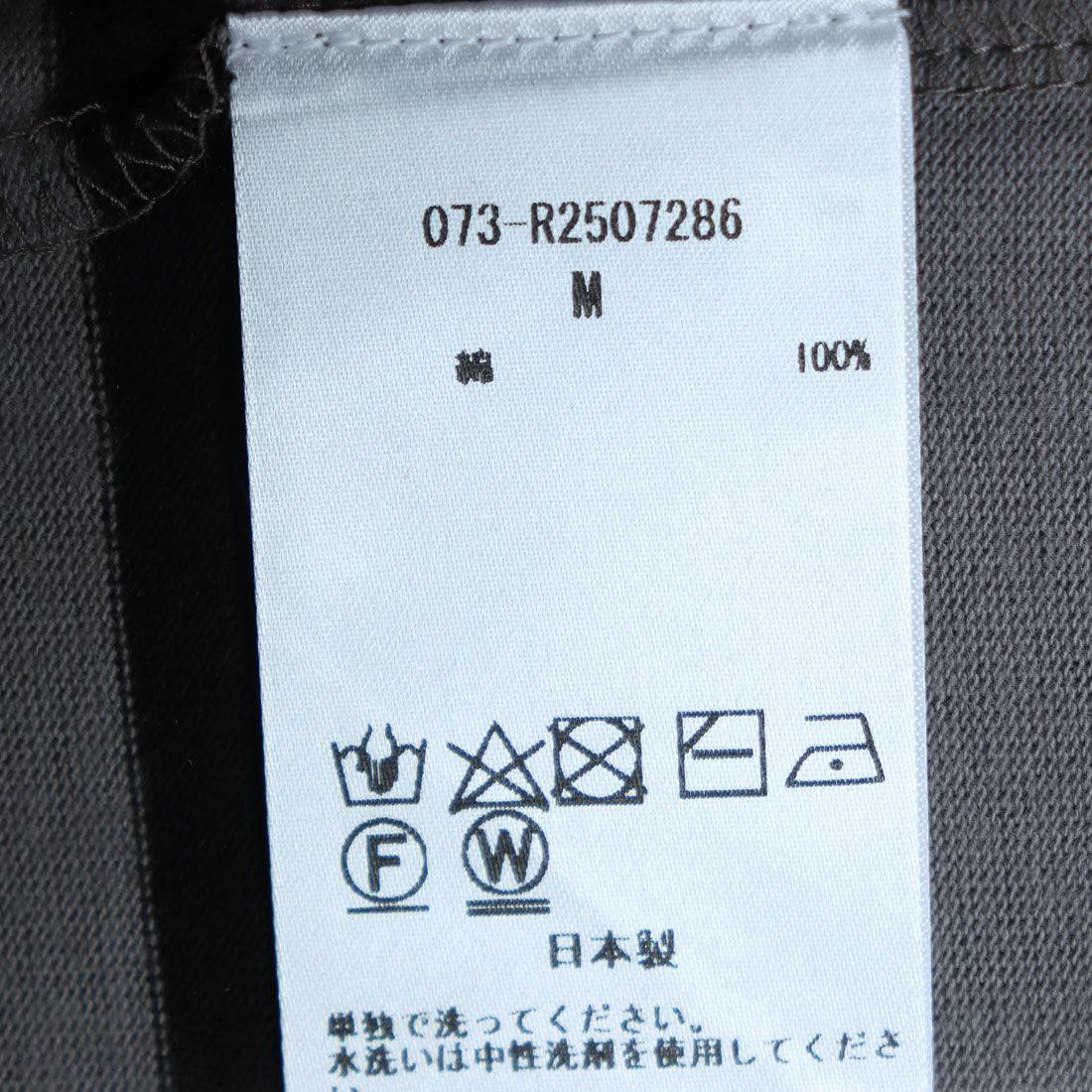 Rename Rename 條紋圓領套頭衫