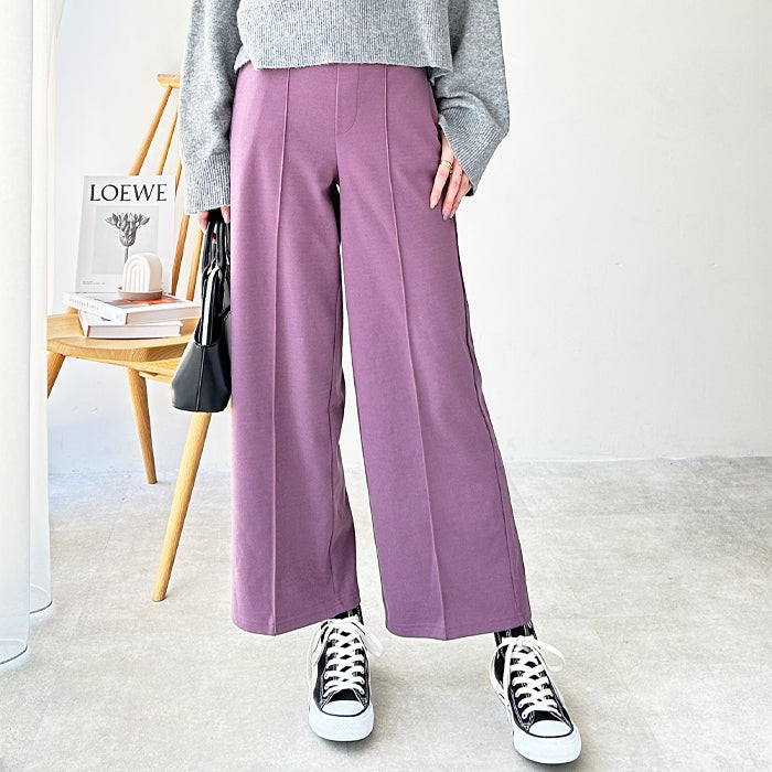 ジーラ GeeRA 美脚ストレッチセミワイドパンツ