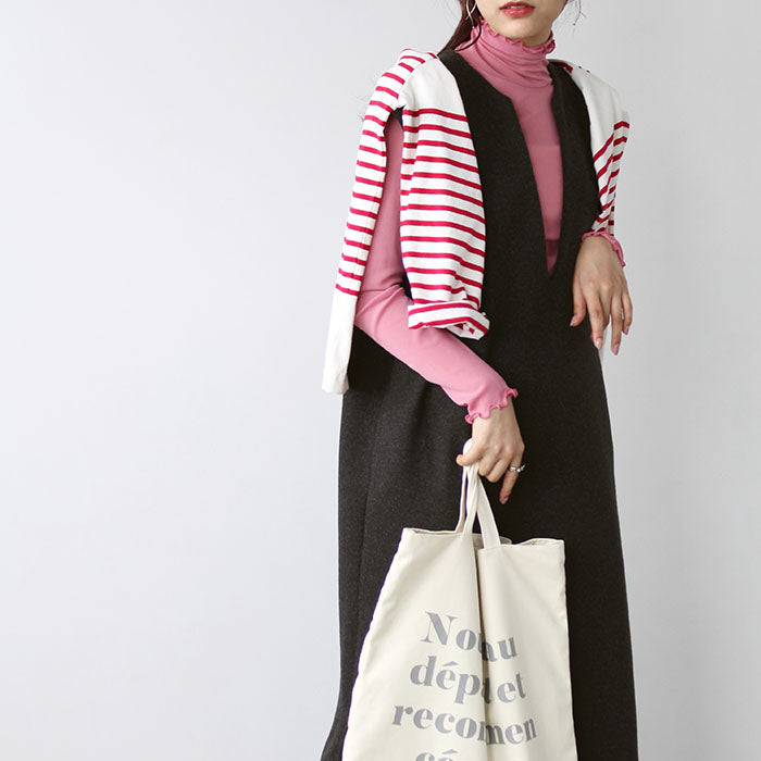 GeeRA V-neck oversized jumper skirt