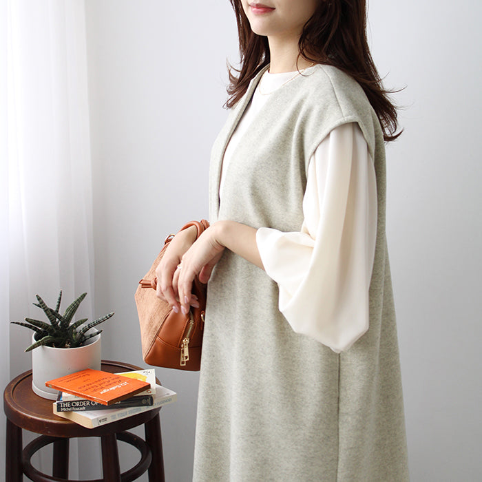 GeeRA V-neck oversized jumper skirt