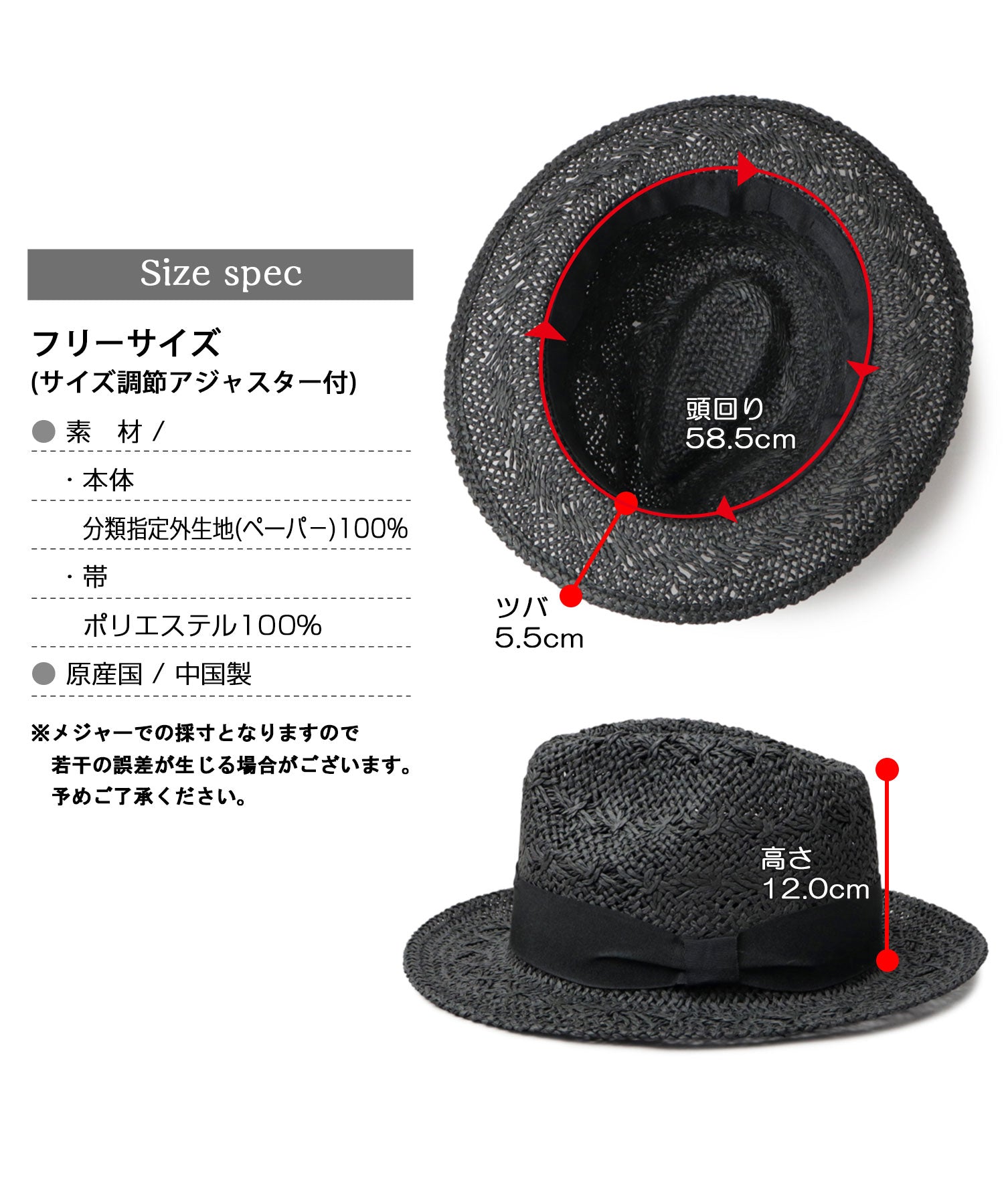 ルーベン Ruben フラットミドルブリム パーパー（麦わら風） 中折れハット （キャメル） キャメル