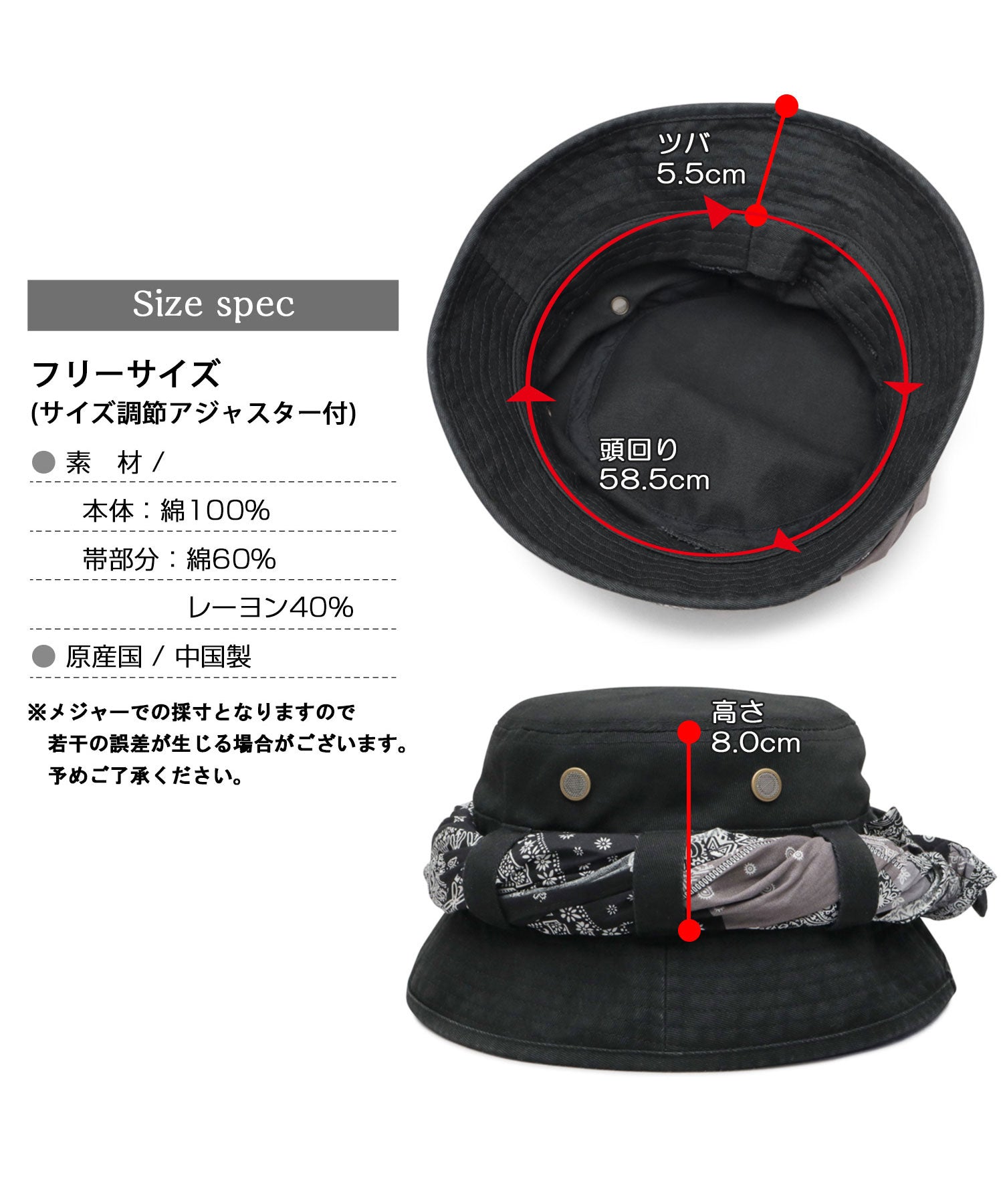 レックハッター Req Hatter バンダナ付き ジャングルハット （カーキ） カーキ