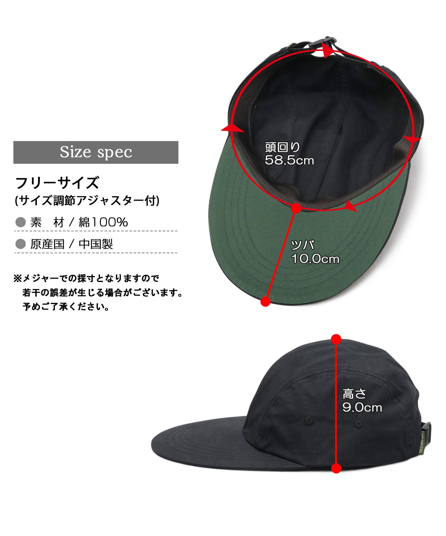 レックハッター Req Hatter つば長 ロングビル キャップ （ベージュ） ベージュ