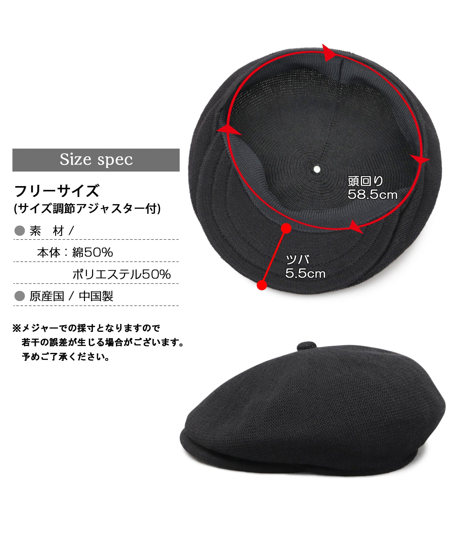 レックハッター Req Hatter サーモニット キャスケット ベレー （カーキ） カーキ