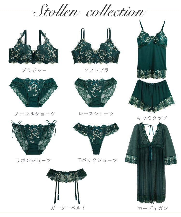リサマリ Risa Magli シュトレン ブラジャー （ホワイト(001)） ホワイト(001)