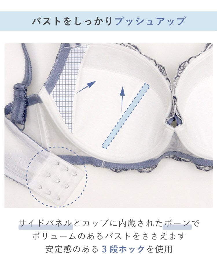 リサマリ Risa Magli イーシャ ブラジャー（GーH）＜バストアップタイプ＞ （ピンク(071)） ピンク(071)