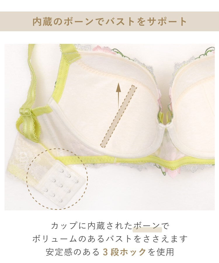リサマリ Risa Magli テリン ブラジャー（GーI）＜S Make Type＞ （ネイビー(094)） ネイビー(094)