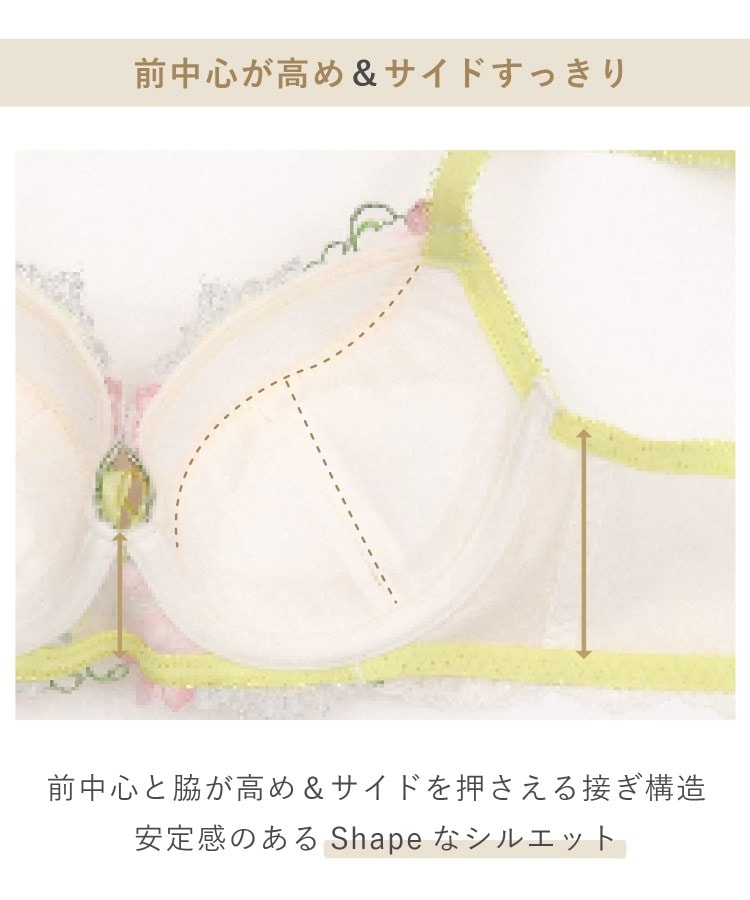 リサマリ Risa Magli ターシャ ブラジャー（EーF）＜S Make Type＞ （グレー(012)） グレー(012)