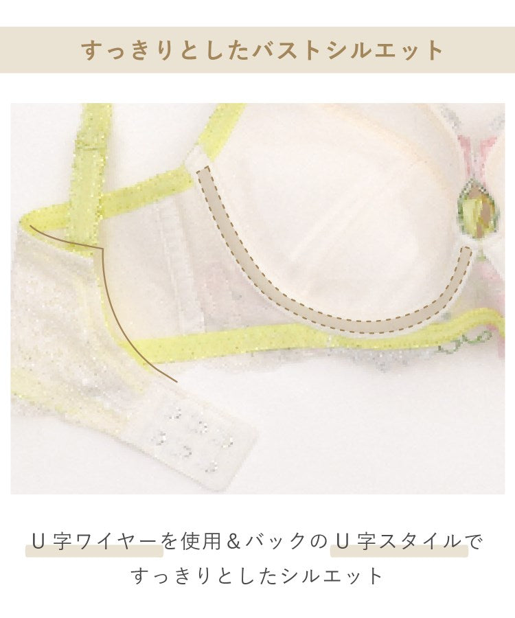 リサマリ Risa Magli ターシャ ブラジャー（EーF）＜S Make Type＞ （グレー(012)） グレー(012)