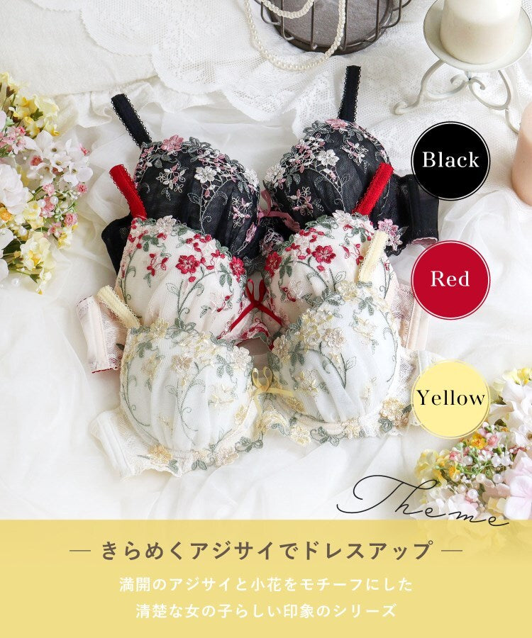 リサマリ Risa Magli ナヨン ブラジャー（BーD）＜サイドシェイプ＞ （レッド(061)） レッド(061)