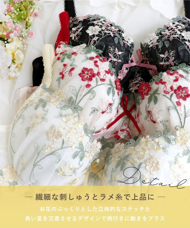 リサマリ Risa Magli ナヨン ブラジャー（BーD）＜サイドシェイプ＞ （レッド(061)） レッド(061)