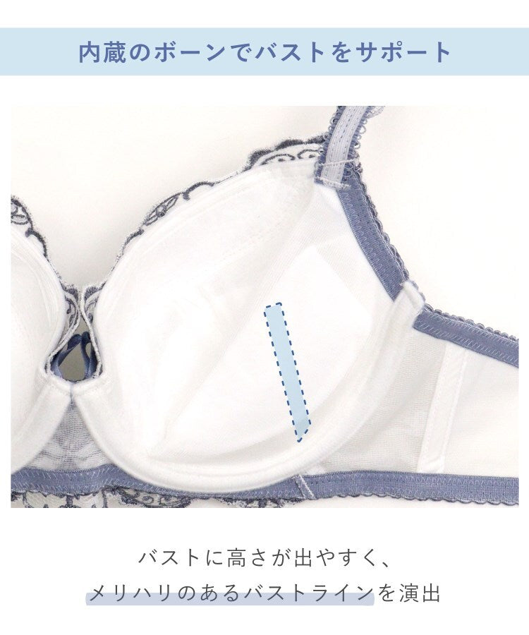 リサマリ Risa Magli ナヨン ブラジャー（BーD）＜サイドシェイプ＞ （レッド(061)） レッド(061)