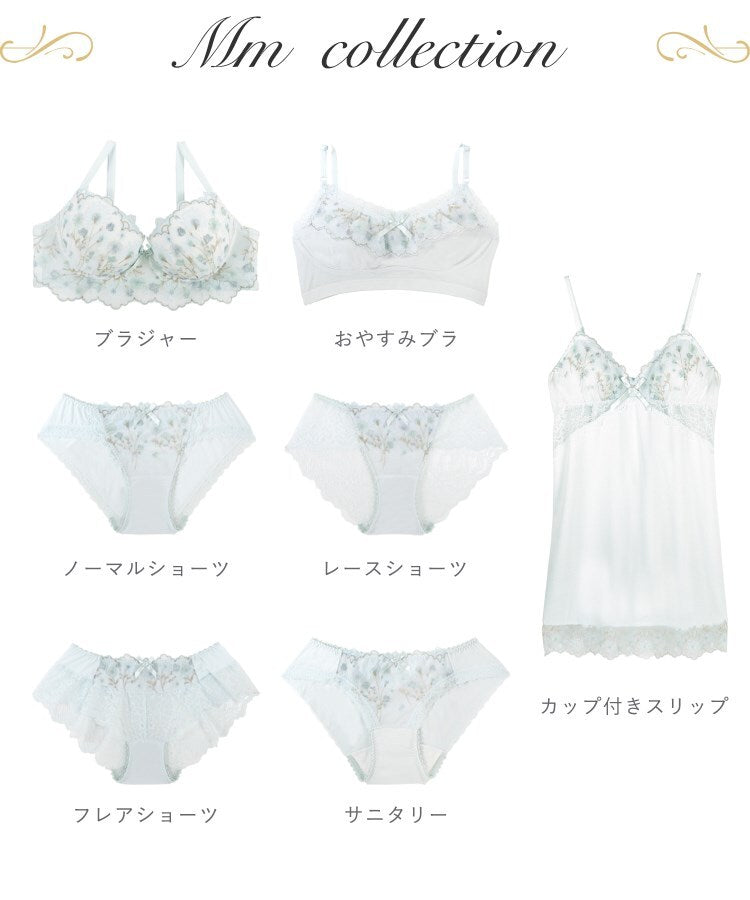 リサマリ Risa Magli ミリ ブラジャー （BーD） ＜スウィートリッチ＞ （ピンク(071)） ピンク(071)