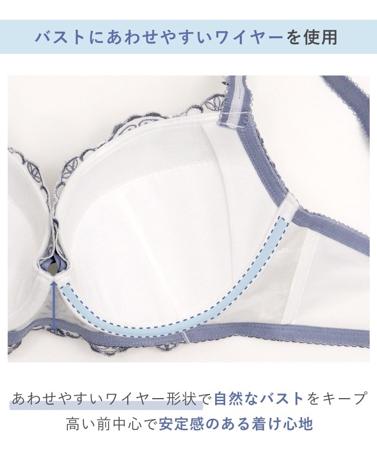 リサマリ Risa Magli フェリーチェ ブラジャー （G-I） ＜バストアップタイプ＞ （ネイビー(094)） ネイビー(094)