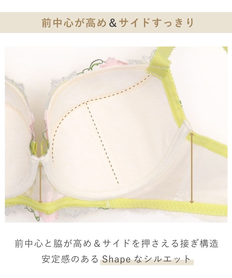 リサマリ Risa Magli リピネ ブラジャー （G-H） ＜S Make Type＞ （グレー(012)） グレー(012)