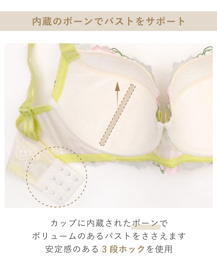 リサマリ Risa Magli リピネ ブラジャー （G-H） ＜S Make Type＞ （グレー(012)） グレー(012)