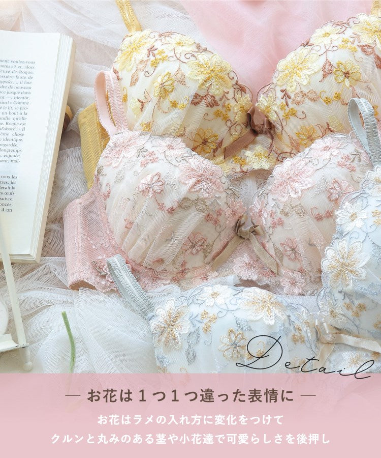 リサマリ Risa Magli ジア ブラジャー （G-H） ＜バストアップタイプ＞ （マスタード(033)） マスタード(033)
