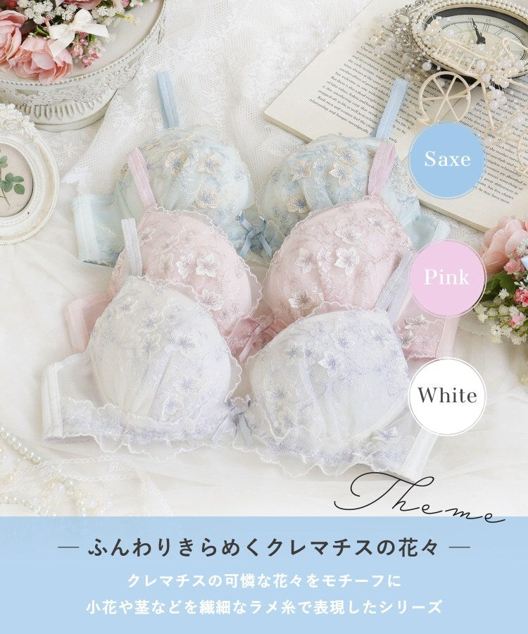リサマリ Risa Magli フリート ブラジャー (B-C) ＜リサマリミラクル谷間ブラ＞ （ホワイト(001)） ホワイト(001)