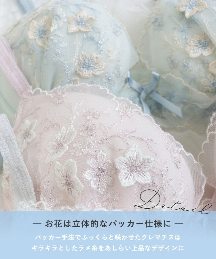 リサマリ Risa Magli フリート ブラジャー (B-C) ＜リサマリミラクル谷間ブラ＞ （ホワイト(001)） ホワイト(001)