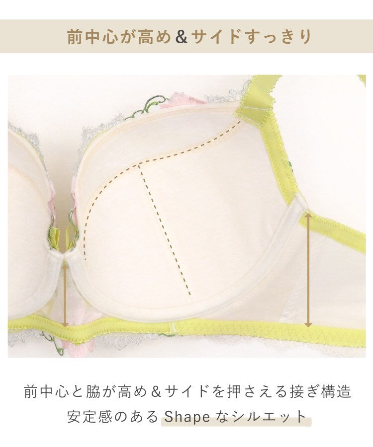 リサマリ Risa Magli マルレーン ブラジャー (G-H) ＜S Make Type＞ （ピンク(071)） ピンク(071)