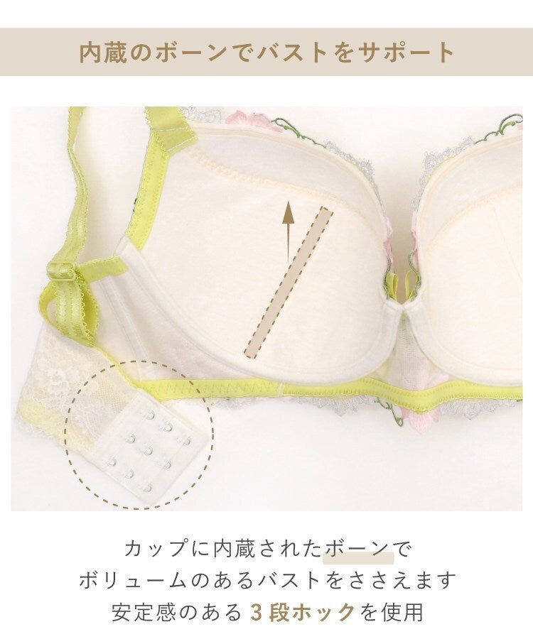 リサマリ Risa Magli マルレーン ブラジャー (G-H) ＜S Make Type＞ （ピンク(071)） ピンク(071)