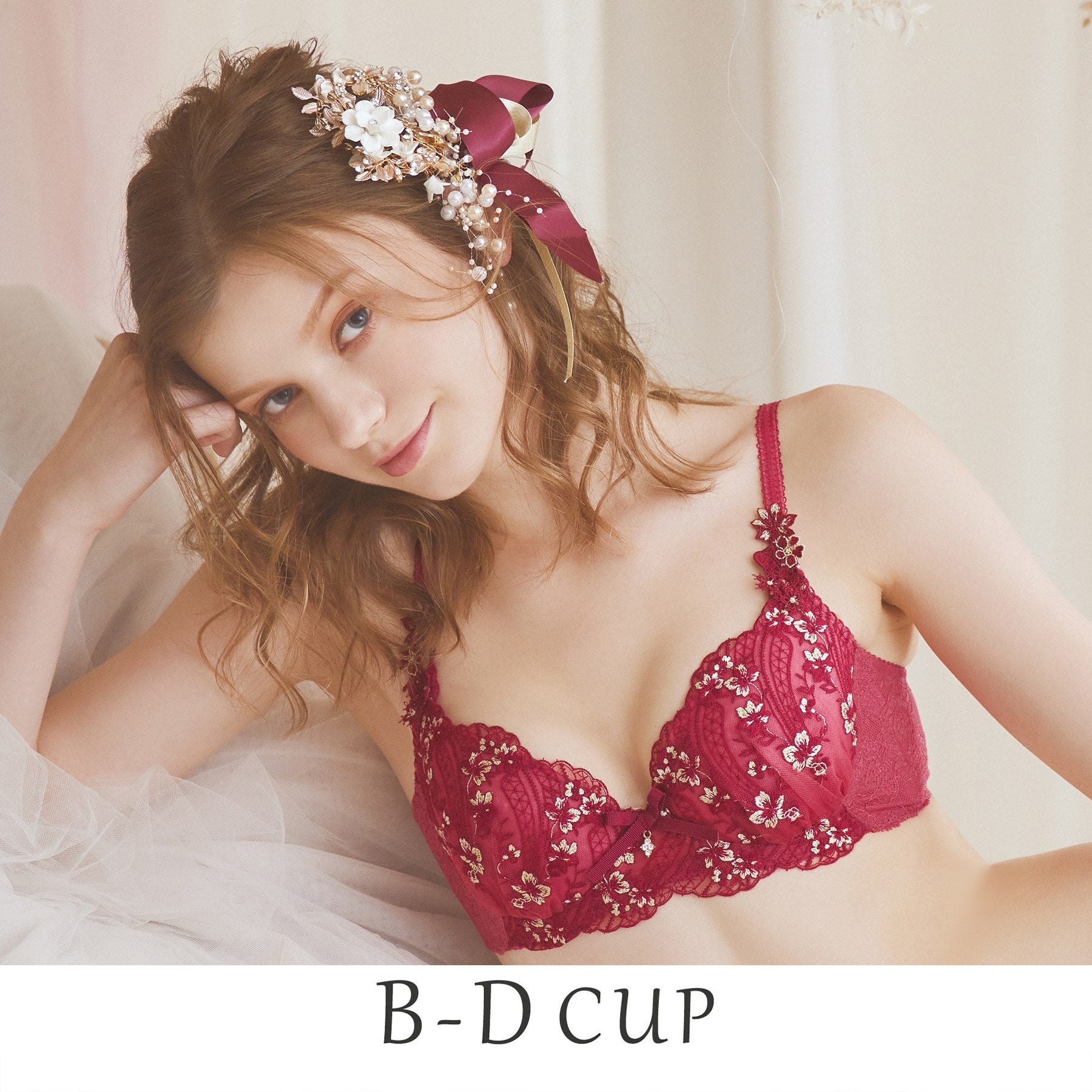 リサマリ Risa Magli フェリシテ ブラジャー （ローズ(062)） ローズ(062)