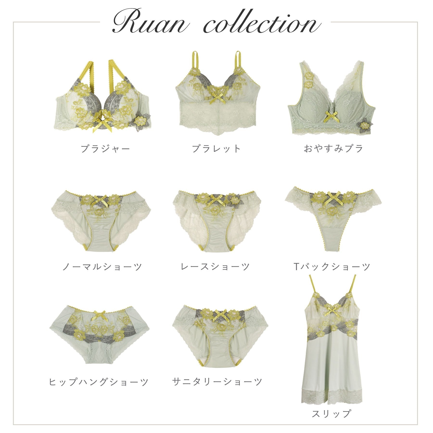 risamari risa magli luan bralette