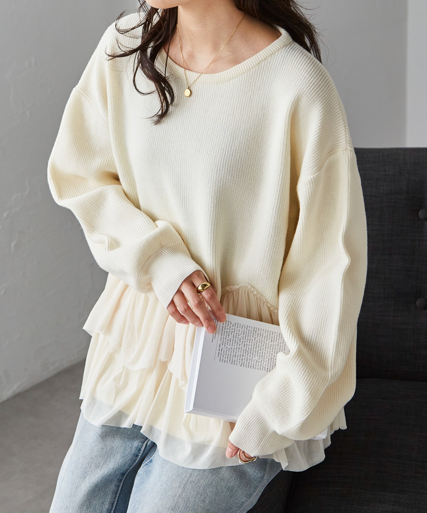 ラナン RANAN MTL裾チュールドッキングニット （アイボリー） アイボリー