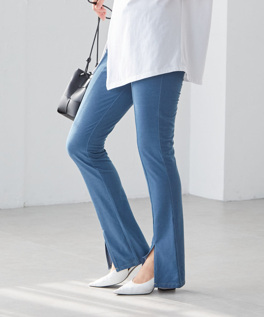 Ranan RANAN Cool! Denim-style slit pants