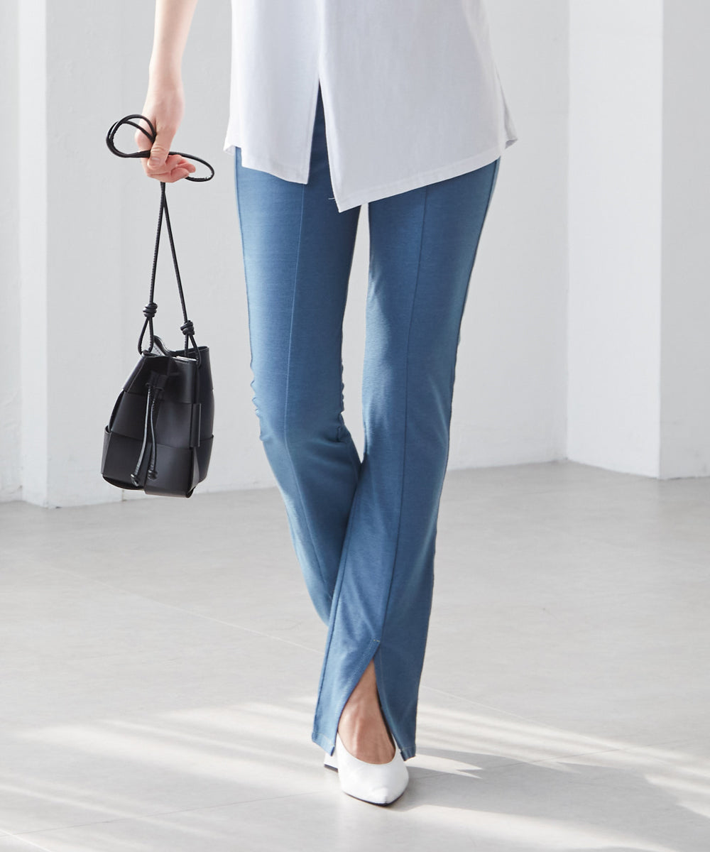 Ranan RANAN Cool! Denim-style slit pants