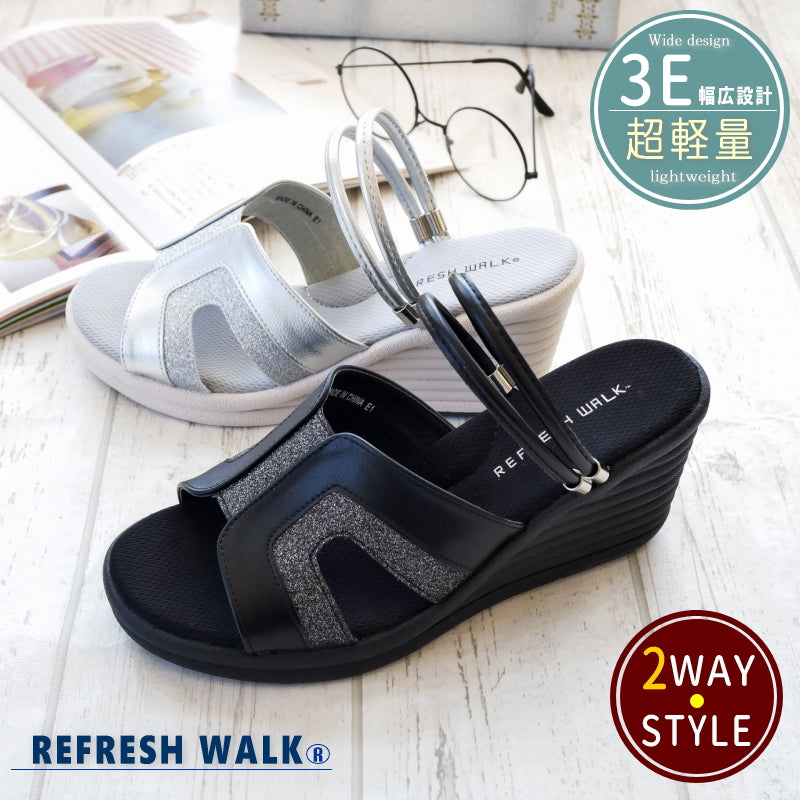 リフレッシュウォーク REFRESH WALK ミュールサンダル レディース 2WAY ストラップベルト ウエッジソール グリッター （シルバー） シルバー