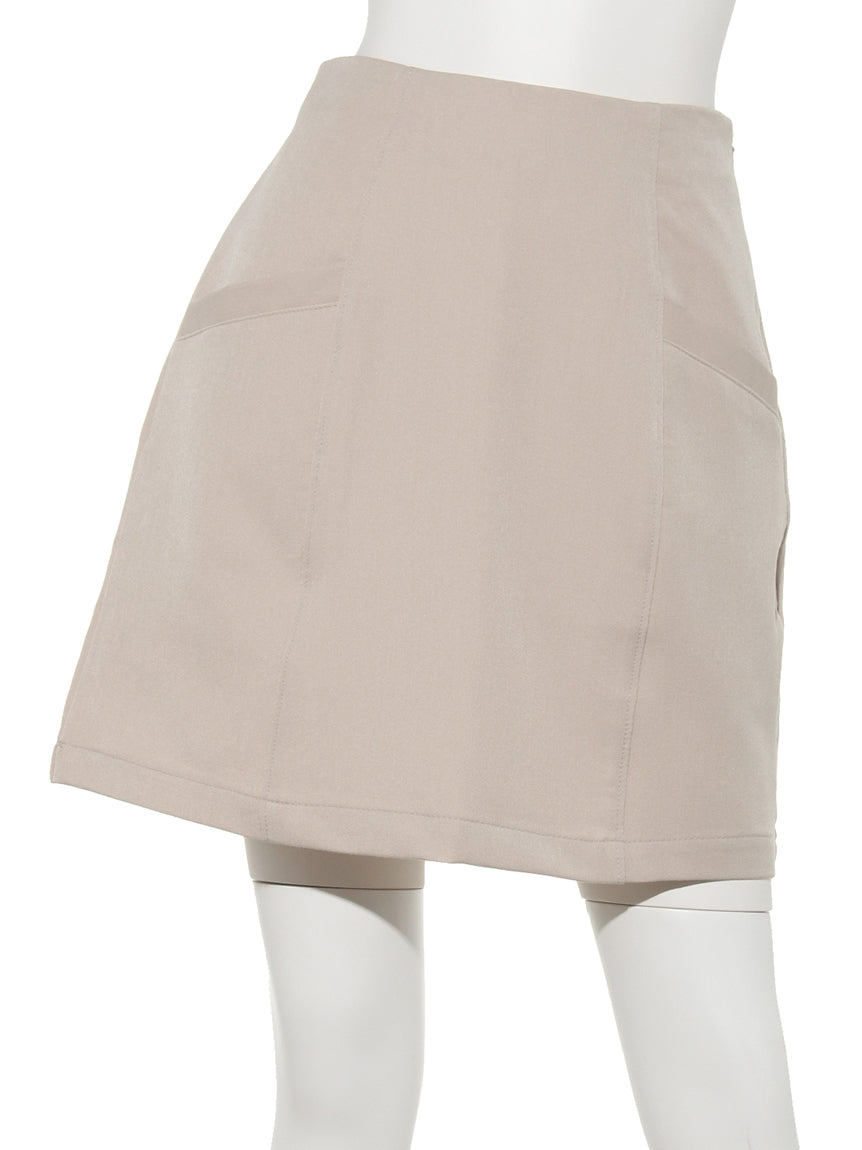 レイカズン Ray Cassin 切り替えミニスカート （生成） 生成