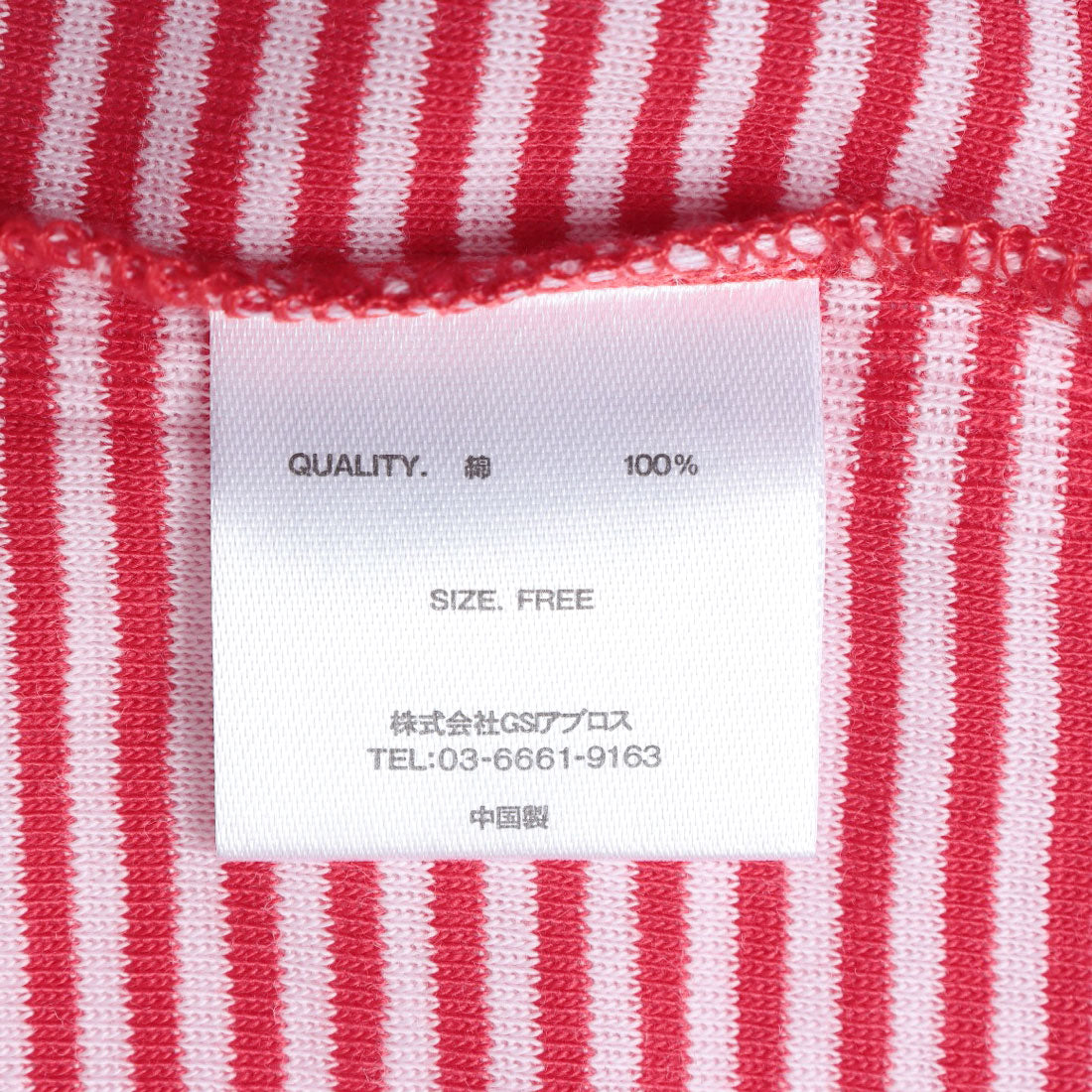 ロバート・ピー・ミラー Robert P. Miller Robert P. Miller ロバートピーミラー タンクトップ レディース パネルリブ ミラー Panel-rib Tanktop PAN-A-BORDER パネルリブアスレチックタンクトップ （ブルー×ホワイト2） ブルー×ホワイト2