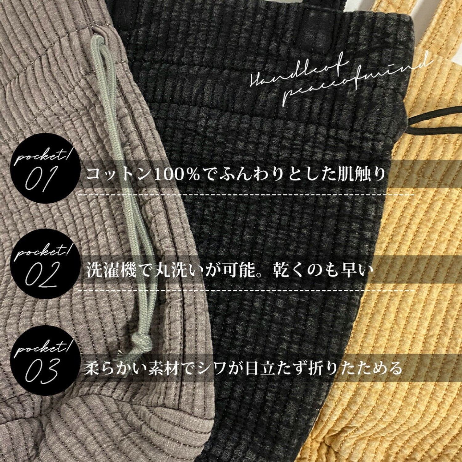 リネーム Rename  【洗濯機丸洗い可能】 【SNS話題】ヌビ ミニ巾着バッグ （カフェベージュ） CFBE