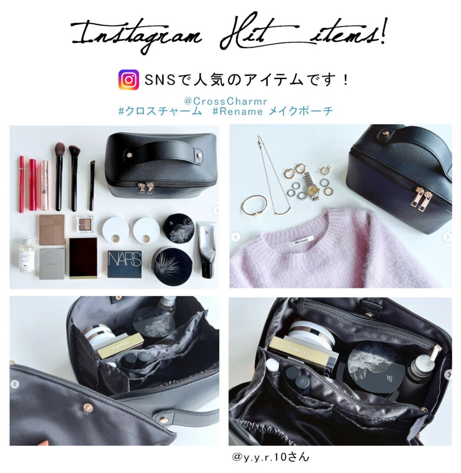 Rename Rename Rename 【With removable pouch】【Opens 180 degrees