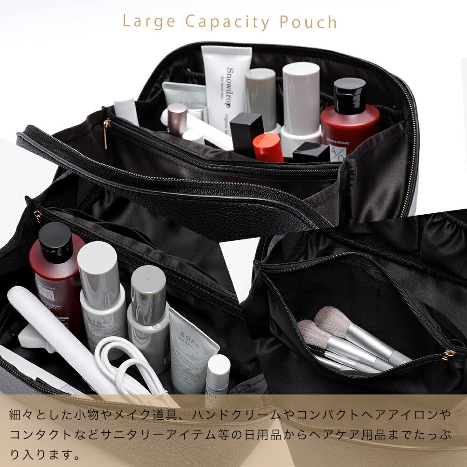 Rename Rename Rename 【With removable pouch】【Opens 180 degrees