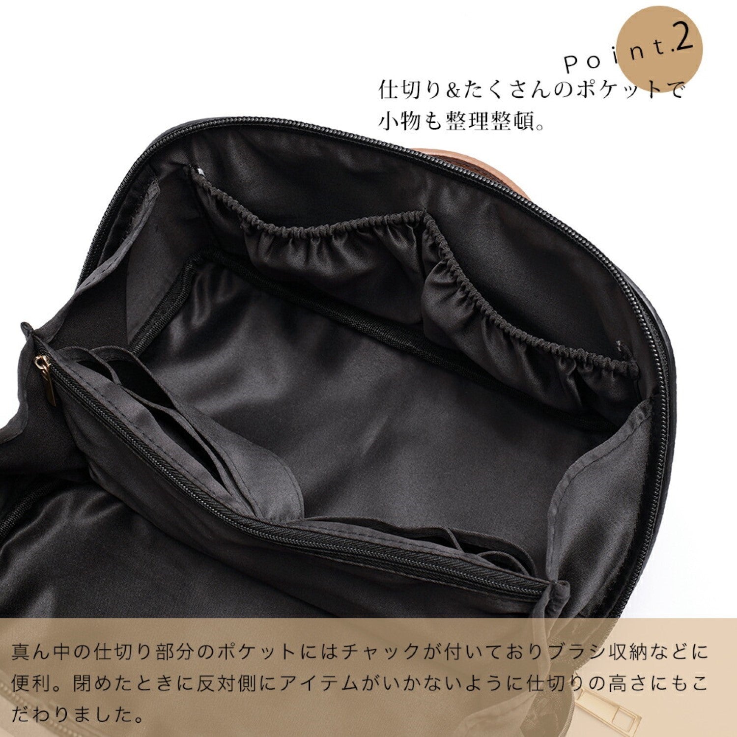 Rename Rename Rename 【With removable pouch】【Opens 180 degrees