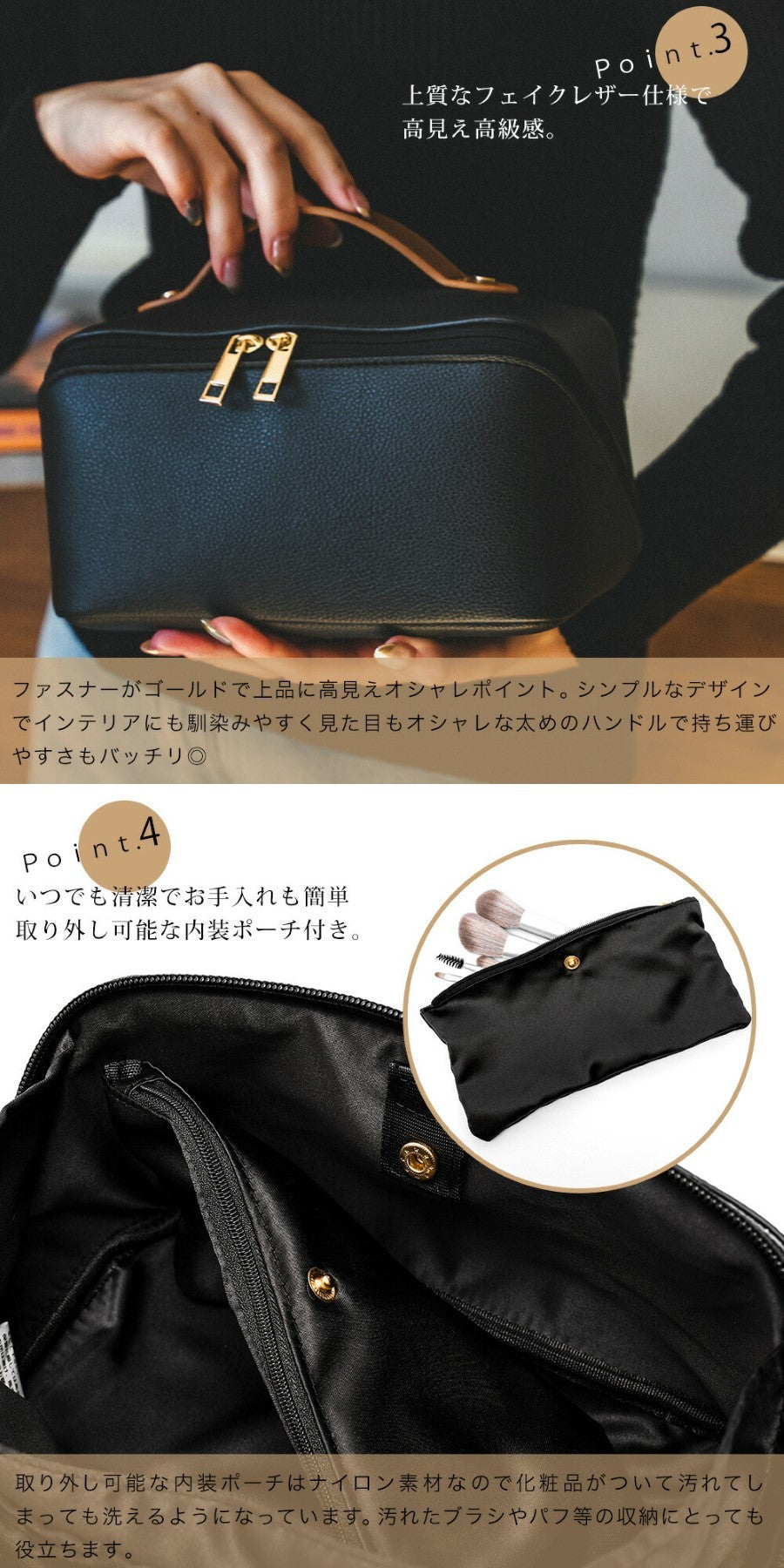 Rename Rename Rename 【With removable pouch】【Opens 180 degrees