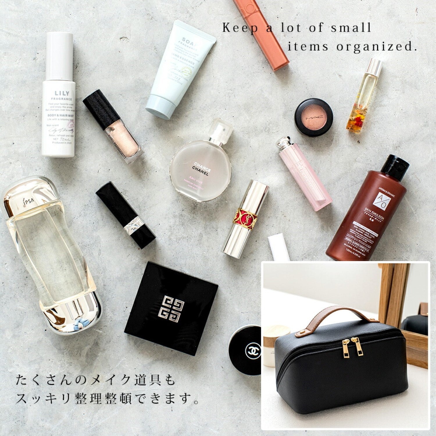 Rename Rename Rename 【With removable pouch】【Opens 180 degrees