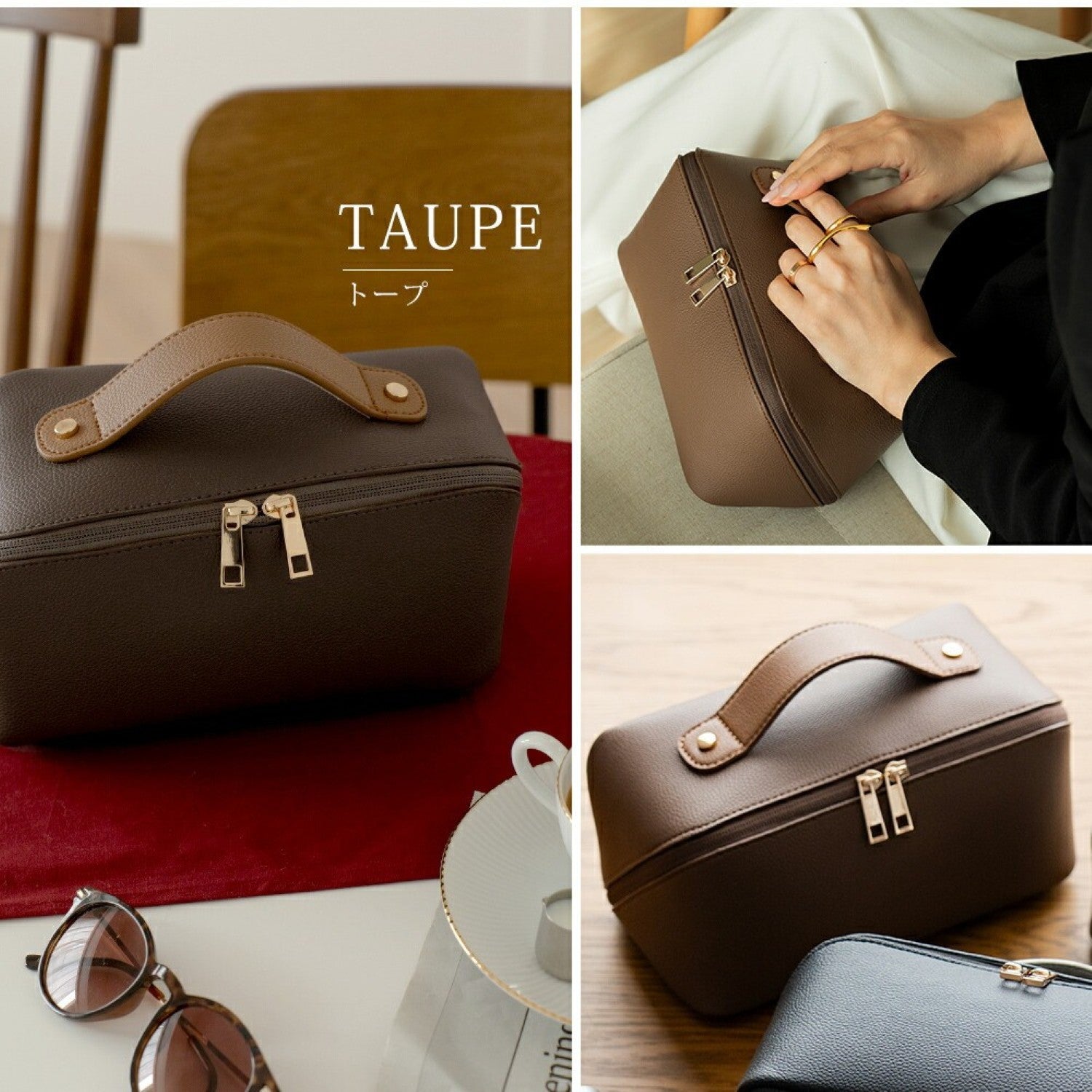 Rename Rename Rename 【With removable pouch】【Opens 180 degrees