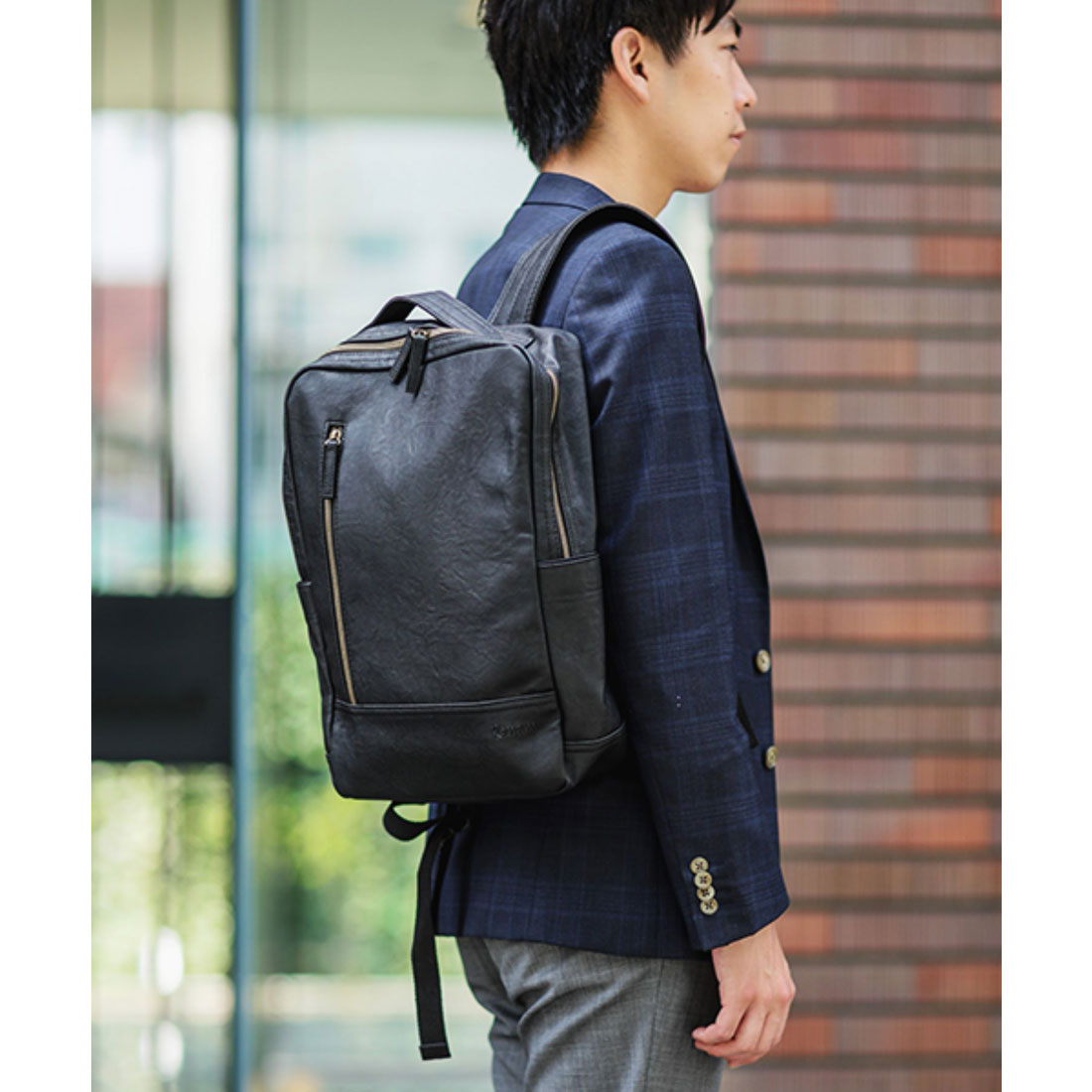 Rename Rename roots backpack