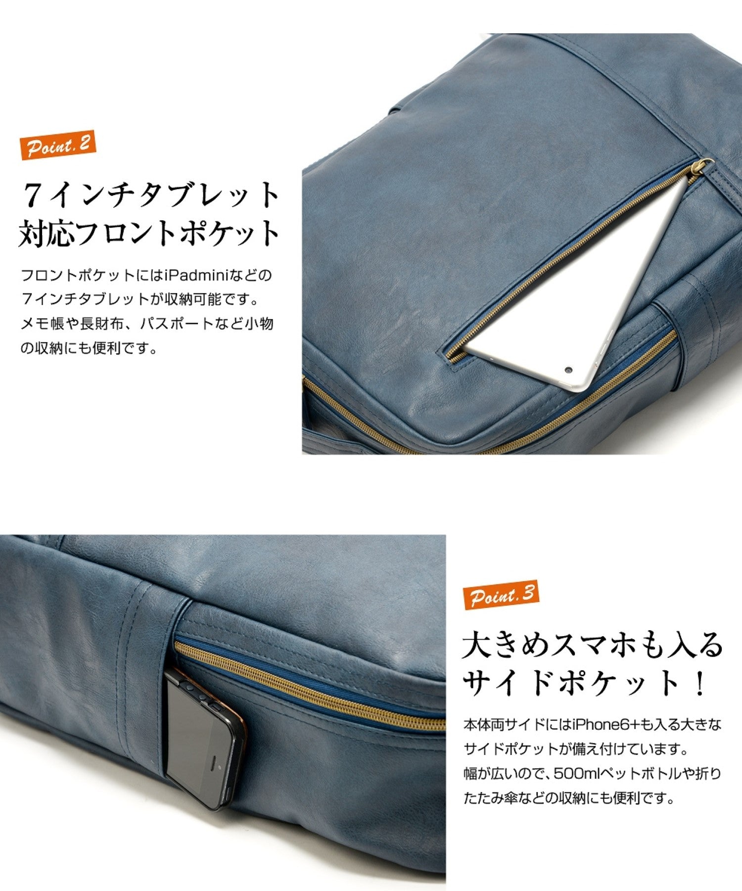 Rename Rename roots backpack