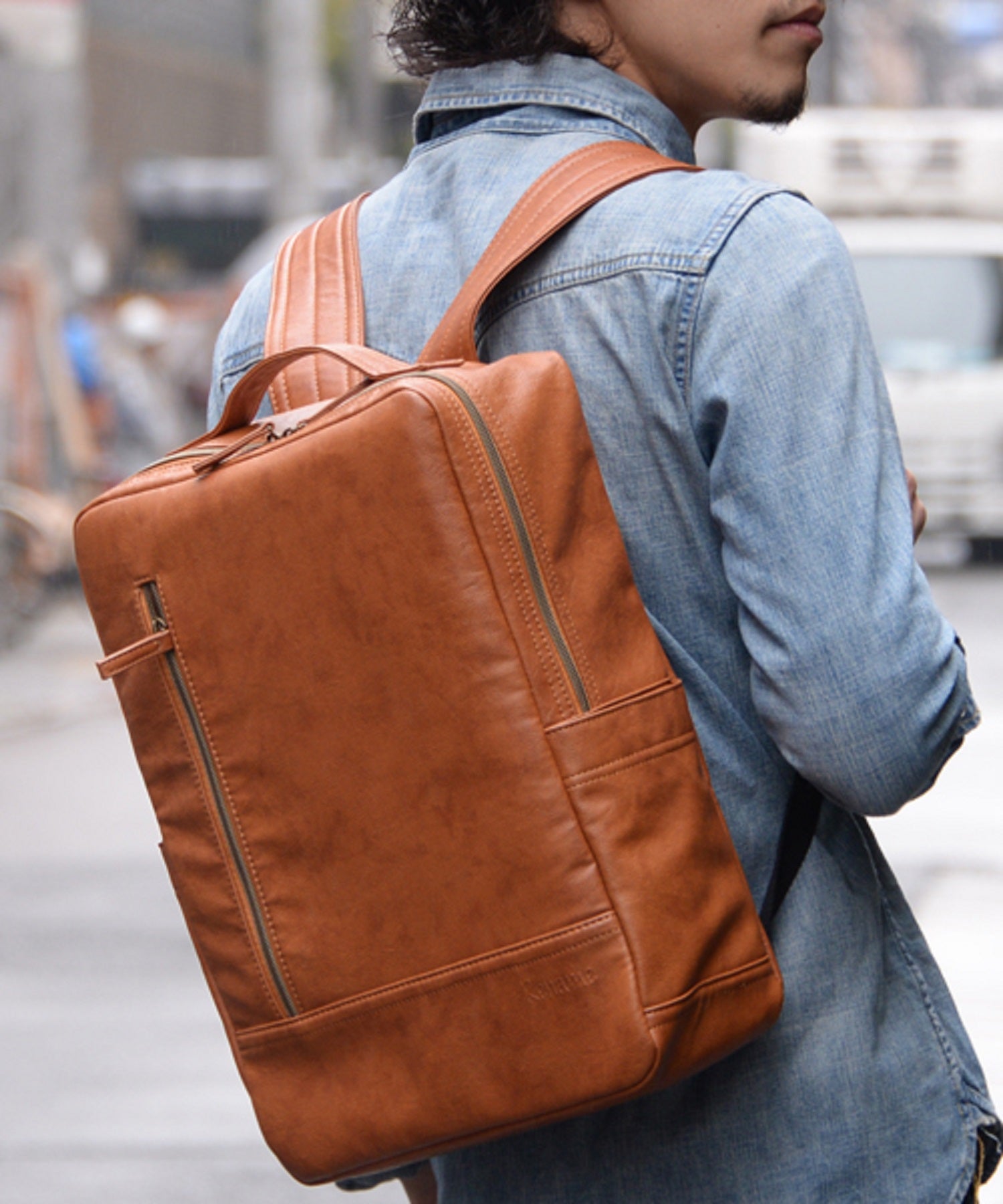 Rename Rename roots backpack