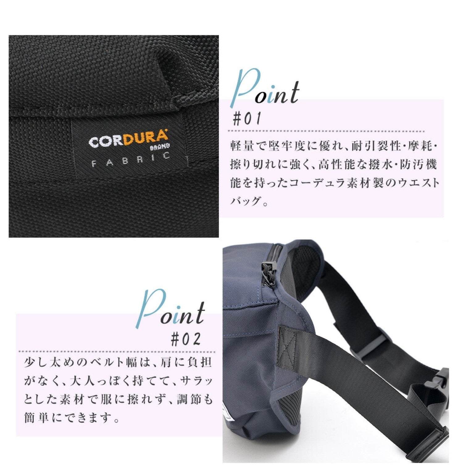 E.T. 　ENNOY Waist Bag Cordura Nylon TOM'S Racing - Ballistic Waist Bag / Sling Bag CORDURA® | APEXi USA