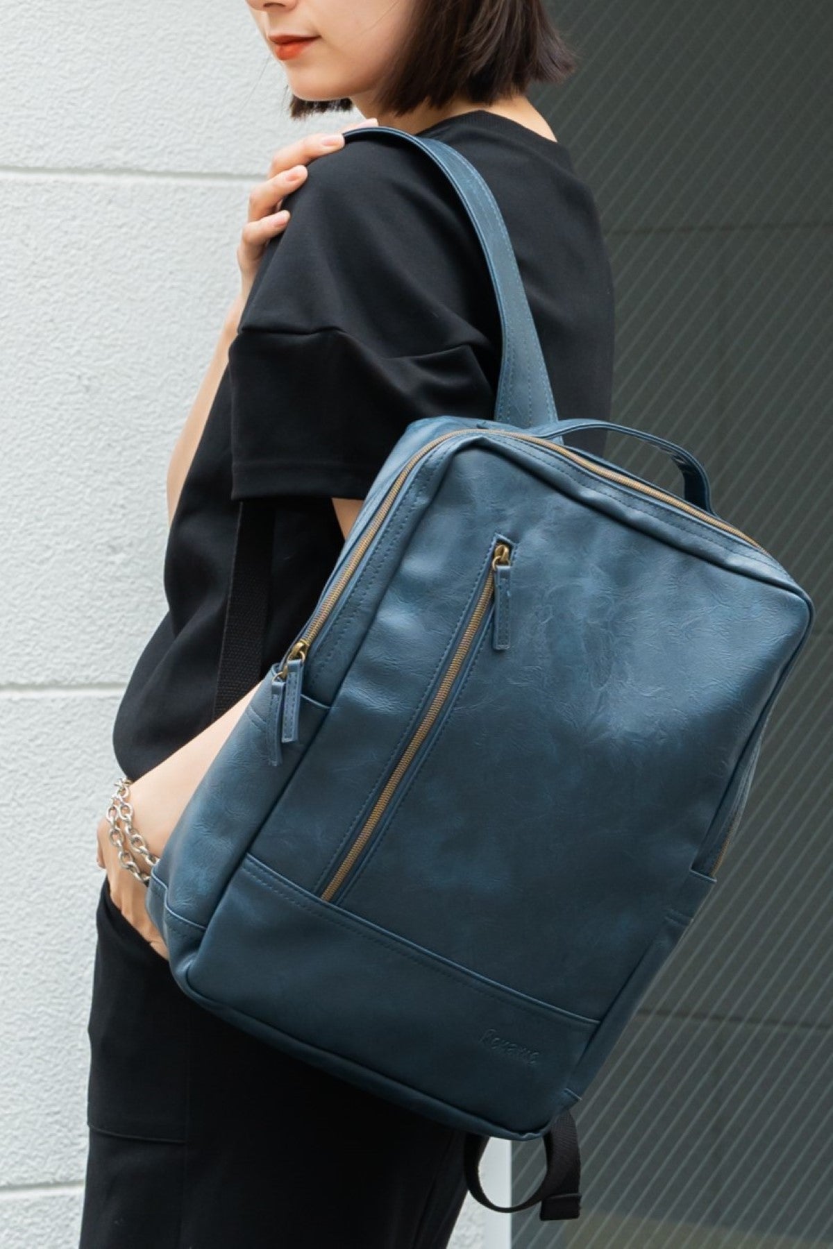 Rename Rename roots backpack