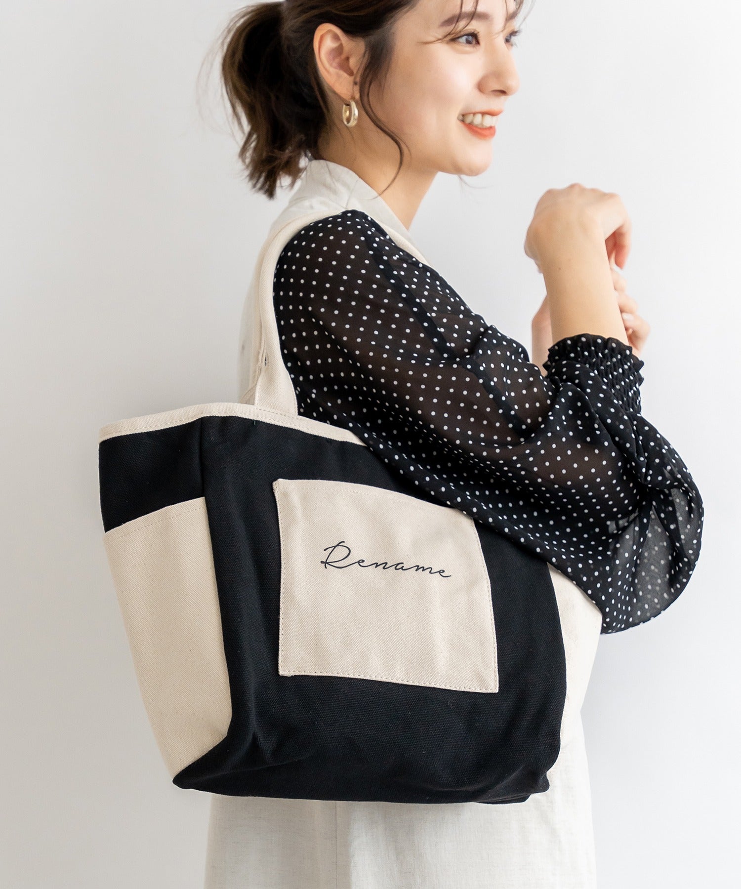 Rename Canvas Tote Bag