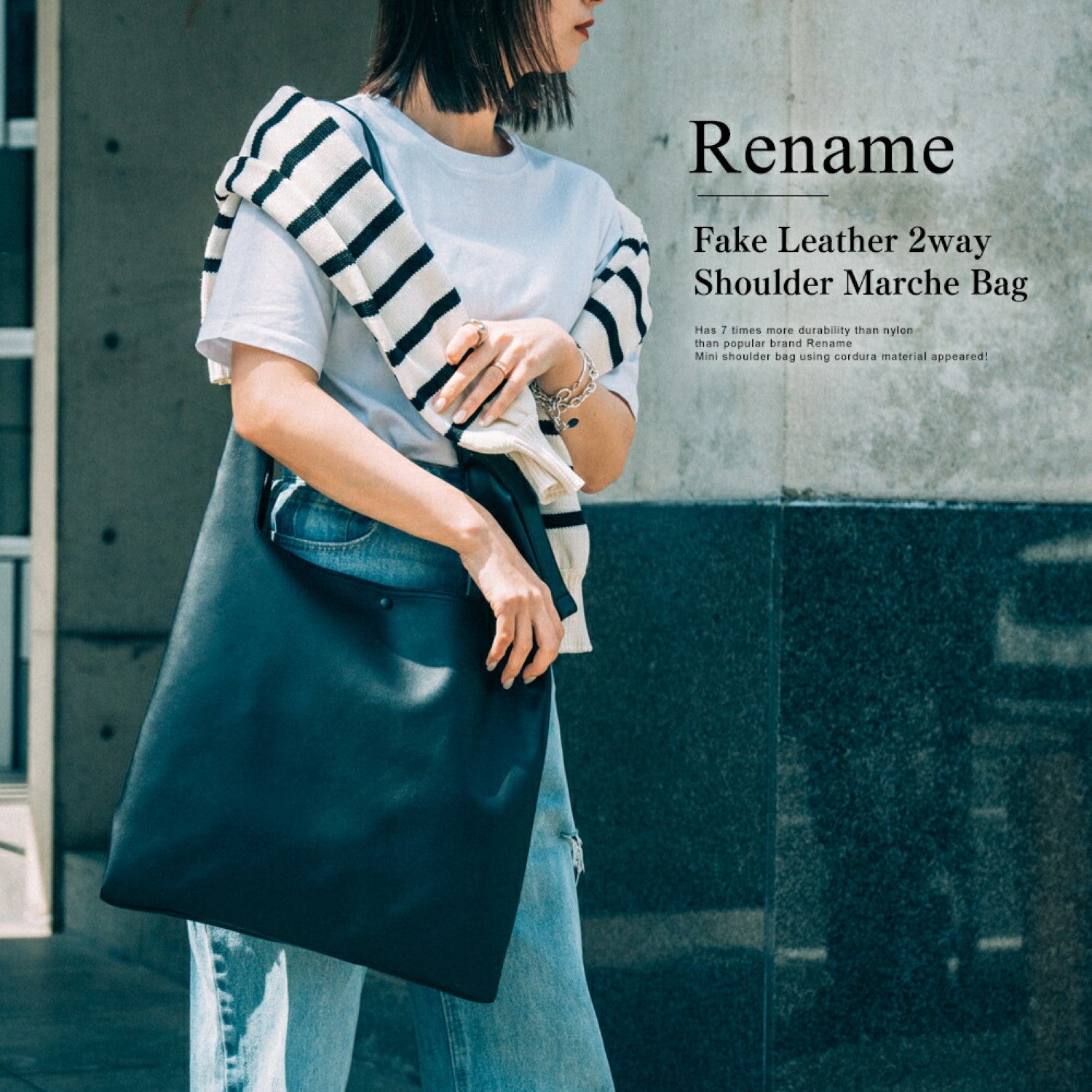 リネーム Rename  【人気急上昇中】 【即完売続出】 【WEARISTA こーせ ×DEVICE コラボ】フェイクレザー2wayショルダー付き マルシェバッグ （ブラック） BK