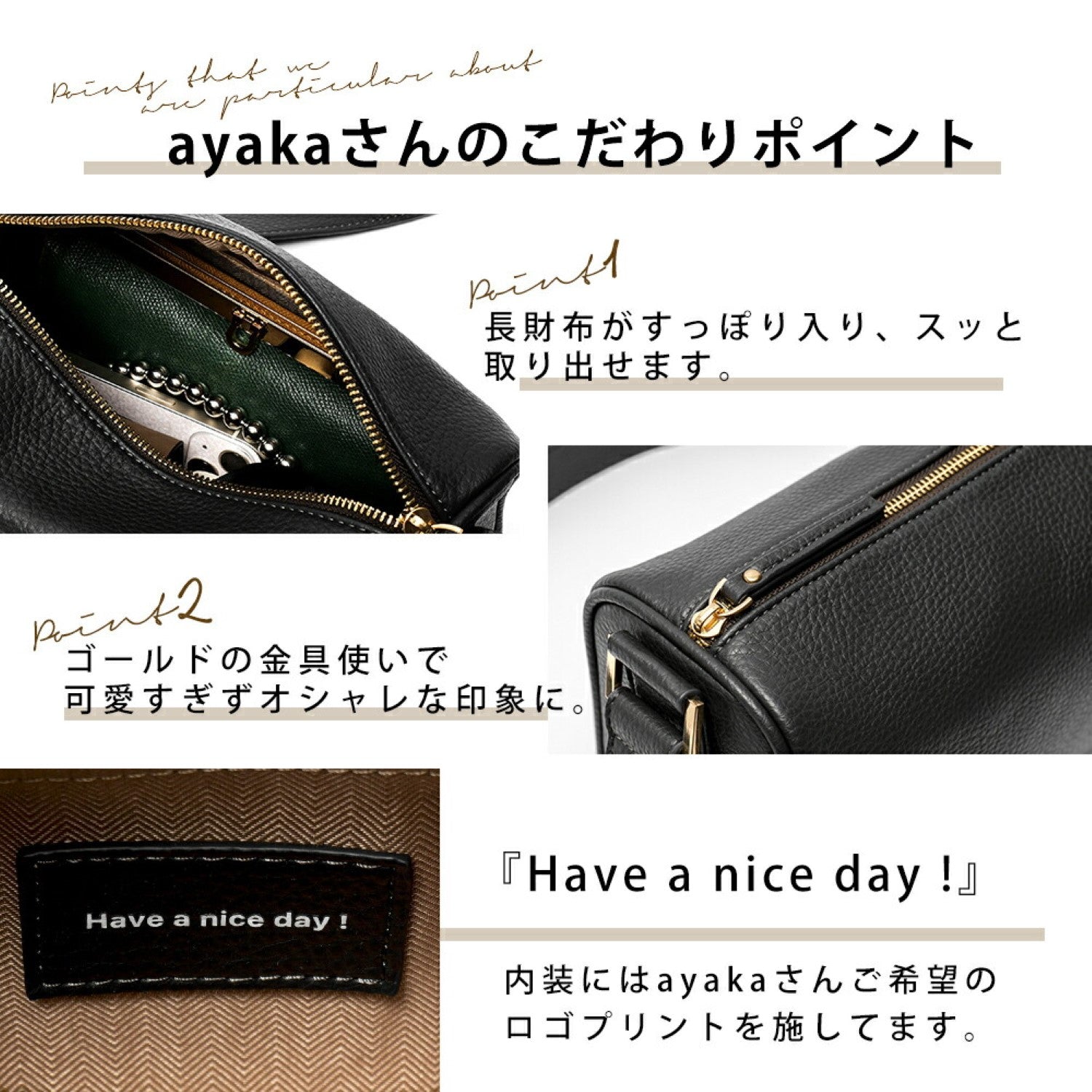 リネーム Rename  【コラボ商品】 フェイクレザー ボックス ショルダーバッグ （ブラック） BK